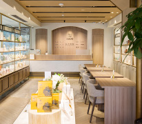 日本堂汉方精品店 提倡汉方是一种生活方式