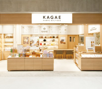 KAGAE KAMPO BOUTIQUE - Beauty and clarity with kampo -