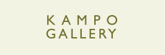 KAMPO GALLERY