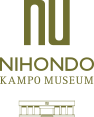 NIHONDO KAMPO MUSEUM
