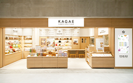 KAGAE