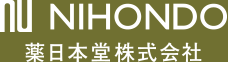 NIHONDO 薬日本堂株式会社
