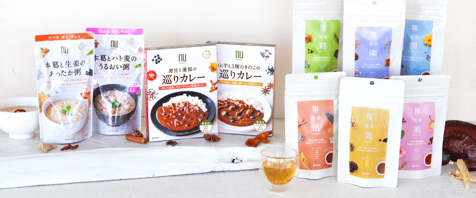 商品流通事業で取り扱う和漢食材の商品
