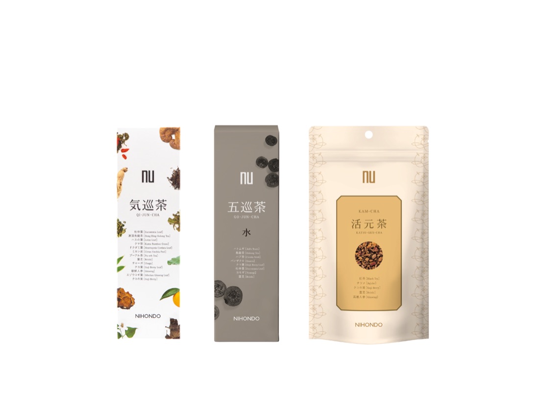 和漢茶