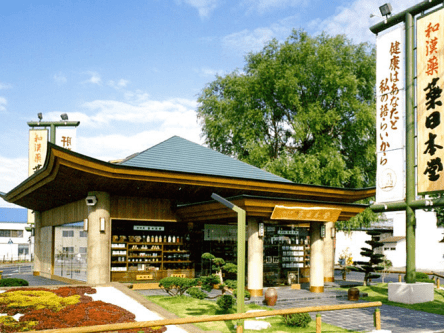 旭川豊岡店 外観