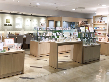 柏髙島屋店 外観