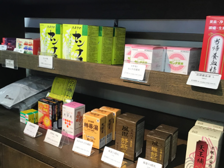 川越店 内観(陳列状況)