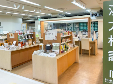 京王新宿店 外観