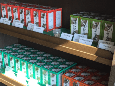 長野店 内観(陳列状況)