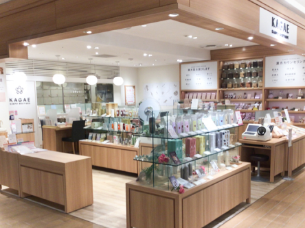 名古屋タカシマヤゲートタワーモール店 外観