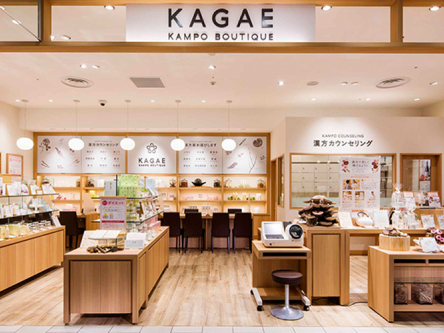 仙台パルコ2店 外観