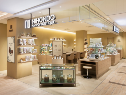 玉川髙島屋SC店 外観
