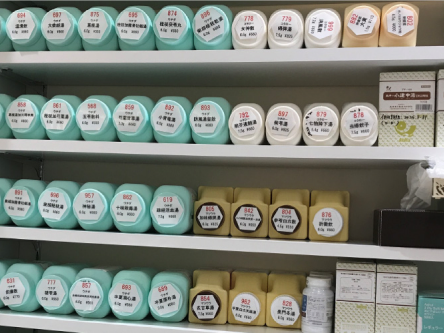 玉川髙島屋SC店 内観(陳列状況)