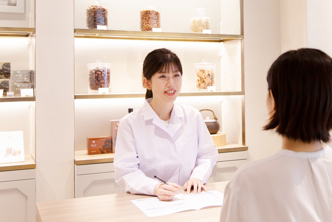 漢方相談の様子
