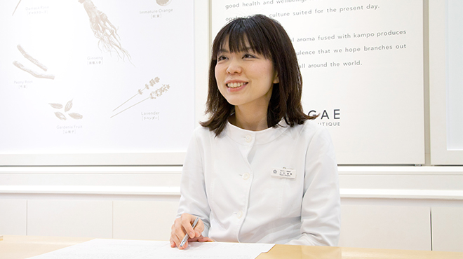 岸 直美