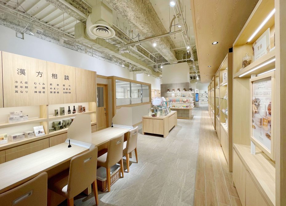 薬日本堂 梅田阪神店 内観