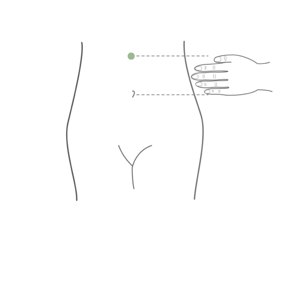 中脘（ちゅうかん）